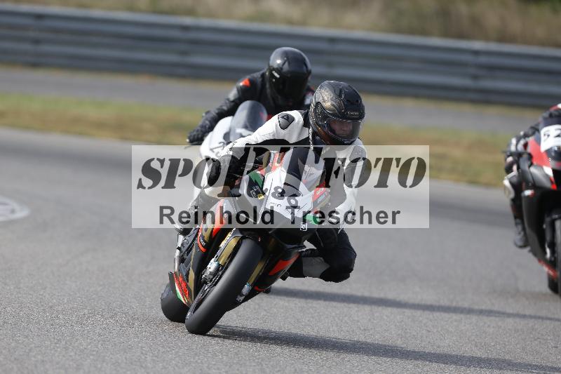 /48 03.10.2026  Speer Racing ADR/Gruppe gelb/86